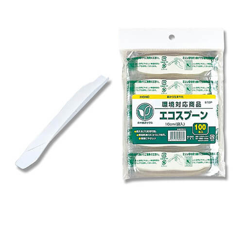 HEIKO エコスプーン 10cm S10P 個包装 白 100本
