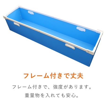 蛍光灯用 プラダンコンテナ（40形・約40本）※平日9～17時受取限定(日時指定×)、14営業日後出荷、代引不可、2階以上不可