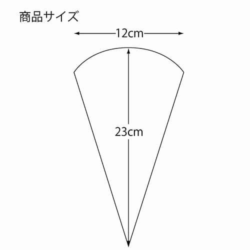 スナック包材 三角ポテト L 100枚