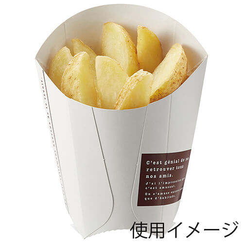 HEIKO 蓋付スナックケース アミューズ