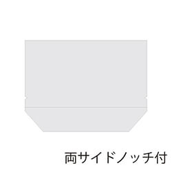 HEIKO 惣菜袋 OPベーカリー袋 亀底 20-15 ノッチ付 無地 100枚