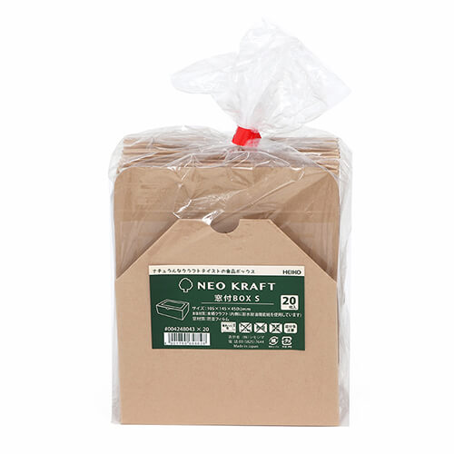 HEIKO 食品容器 ネオクラフト 窓付BOX S 20枚