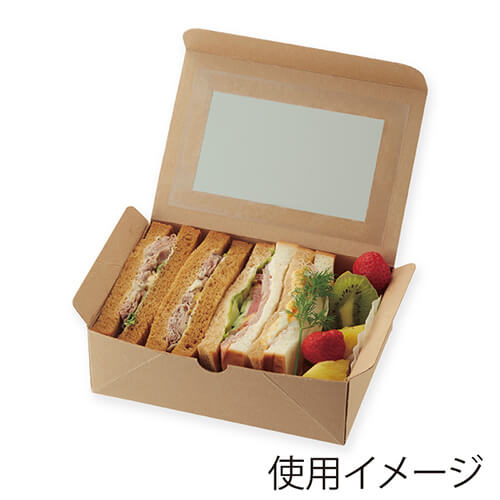 HEIKO 食品容器 ネオクラフト 窓付BOX M 20枚