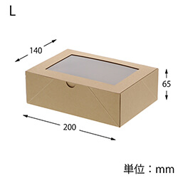 HEIKO 食品容器 ネオクラフト 窓付BOX L 20枚