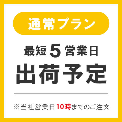 ダンボール箱（長さ589x幅589x深さ581mm）