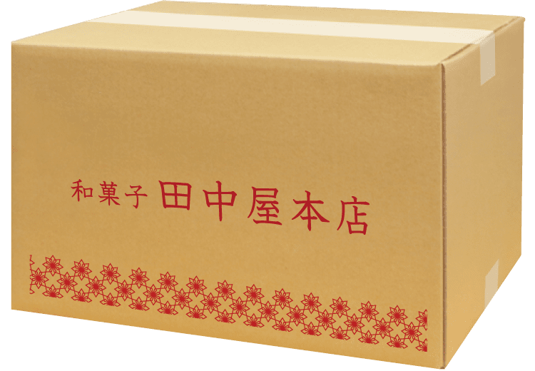 和菓子店のダンボール