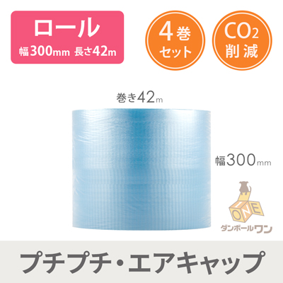 プチプチ　エコハーモニー