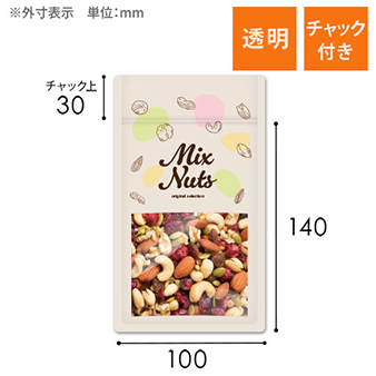 ドライフードパッケージ