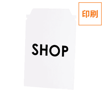 厚紙ビジネス封筒（社名・ロゴ印刷）