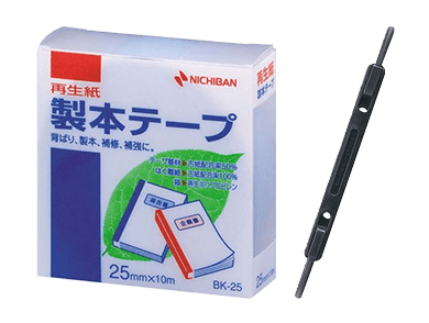 製本用品