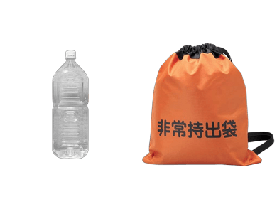 防災グッズ