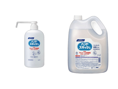 消毒・除菌・感染予防用品