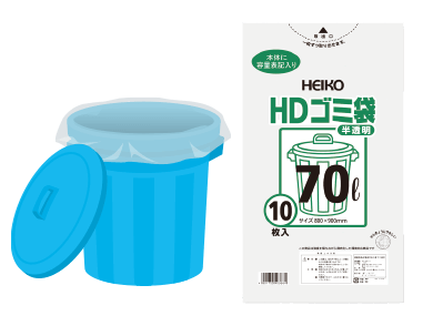 ゴミ袋