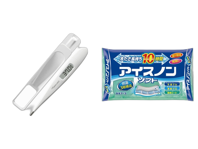 健診・検査・保健用品