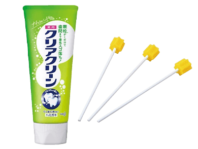 オーラルケア・口腔ケア用品