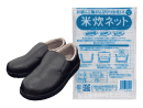 その他食品消耗資材