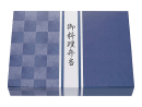 紙箱タイプ