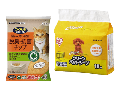 ペット用品