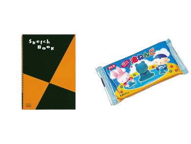 学用品・教育関連用品