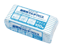キッチンクロス