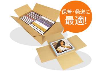 小物用(CD・DVD・雑貨)