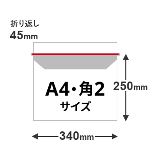 EMS-A4