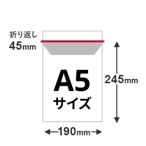 EMS-A5