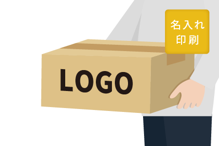 【名入れ印刷】140サイズ