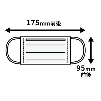 プリーツ型ふつう