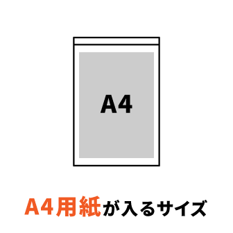 A4