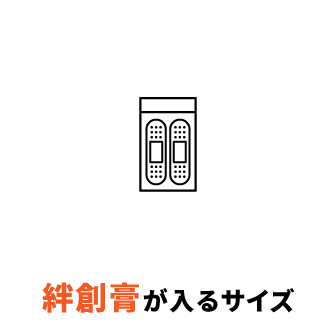 A8