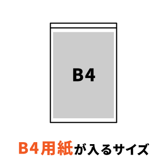 B4