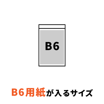 B6