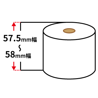 57.5~58mm