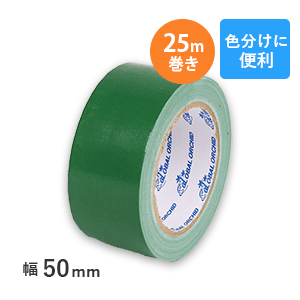 NTAPE-GREEN