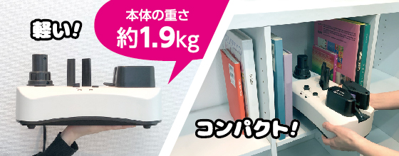 エアークッション緩衝材 製造機