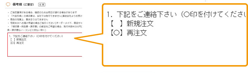 印刷ダンボール