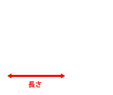 プチプチ製品イメージ