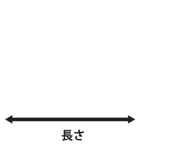 プチプチ製品イメージ