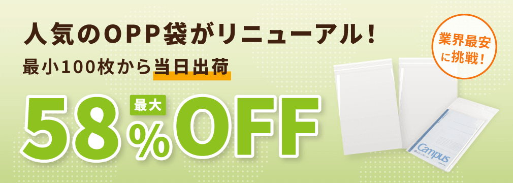 専用です。16500円より10%オフ価格