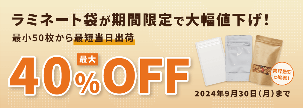期間限定値下げ フラワーシャンデリア オリジナル 1点もの とろける 