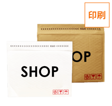 クッション封筒(社名・ロゴ印刷)