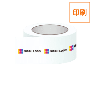 OPPテープ(社名・ロゴ印刷)